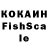Кокаин Колумбийский Ch1st