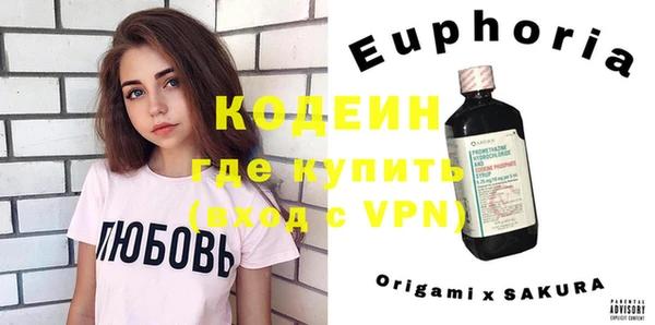 каннабис Белоозёрский