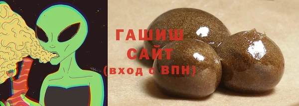 молекула духа Белокуриха