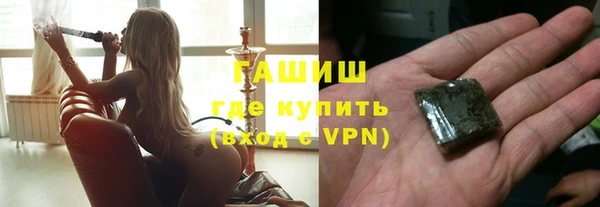 каннабис Белоозёрский
