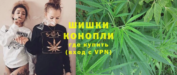 каннабис Белоозёрский