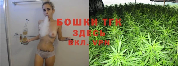 каннабис Белоозёрский