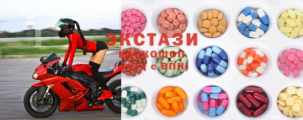 каннабис Белоозёрский